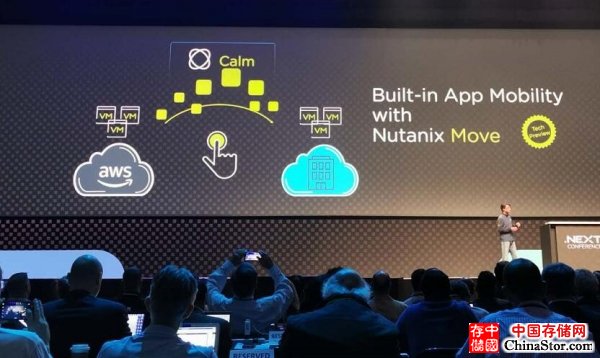 Nutanix 2019 .NEXT大会感受：从云隐形到简化数据管理的升级之路