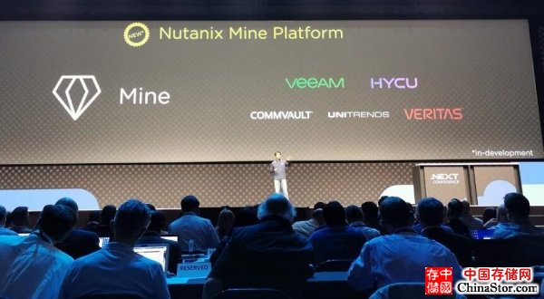 Nutanix 2019 .NEXT大会感受：从云隐形到简化数据管理的升级之路