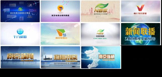 走进南京电视台，深信服EDS以存储之力助力业务升级